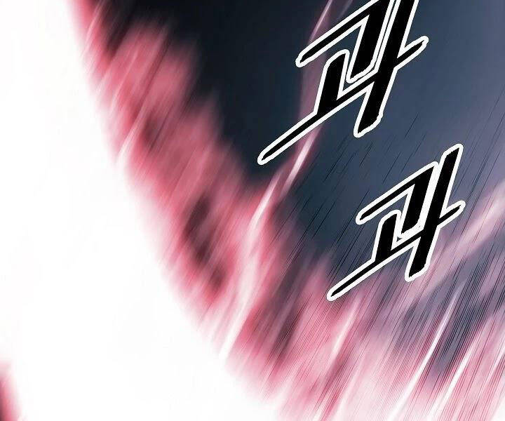 Bất bại chân ma chapter 132 - Upload bởi truyensieuhay.com