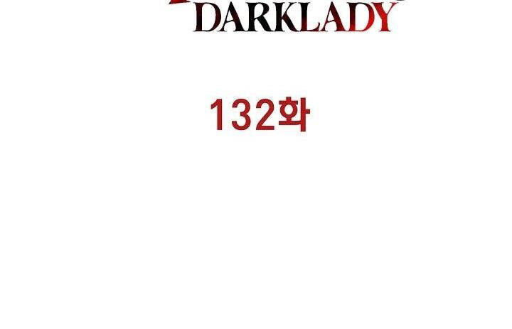 Bất bại chân ma chapter 132 - Upload bởi truyensieuhay.com
