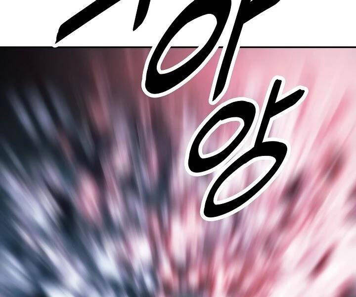 Bất bại chân ma chapter 132 - Upload bởi truyensieuhay.com