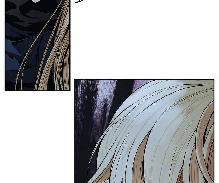 Bất bại chân ma chapter 133 - Upload bởi truyensieuhay.com