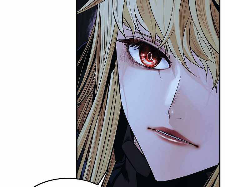 Bất bại chân ma chapter 133 - Upload bởi truyensieuhay.com