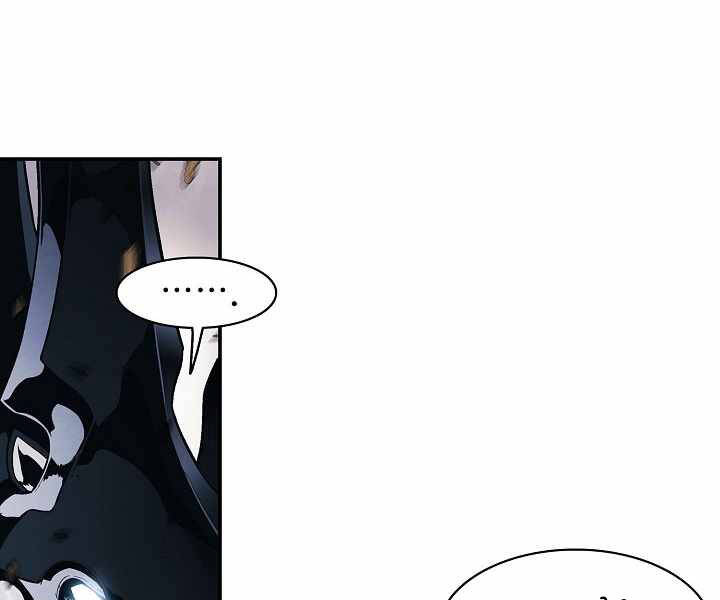 Bất bại chân ma chapter 133 - Upload bởi truyensieuhay.com