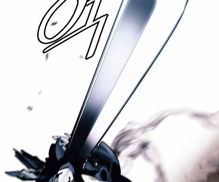 Bất bại chân ma chapter 133 - Upload bởi truyensieuhay.com