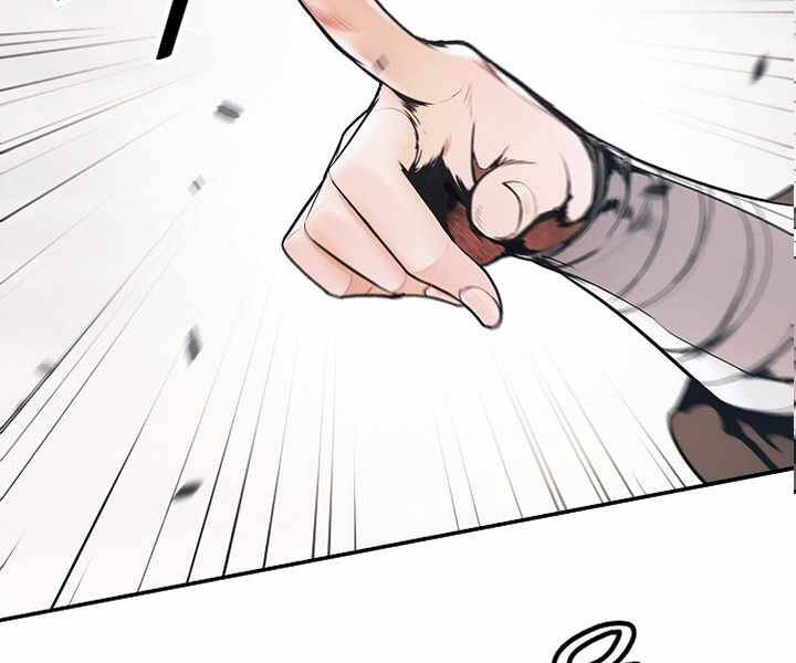 Bất bại chân ma chapter 133 - Upload bởi truyensieuhay.com