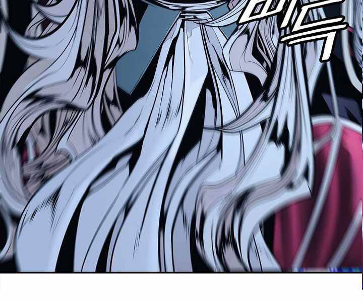 Bất bại chân ma chapter 133 - Upload bởi truyensieuhay.com