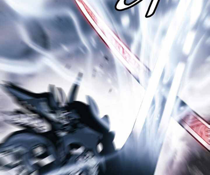 Bất bại chân ma chapter 133 - Upload bởi truyensieuhay.com