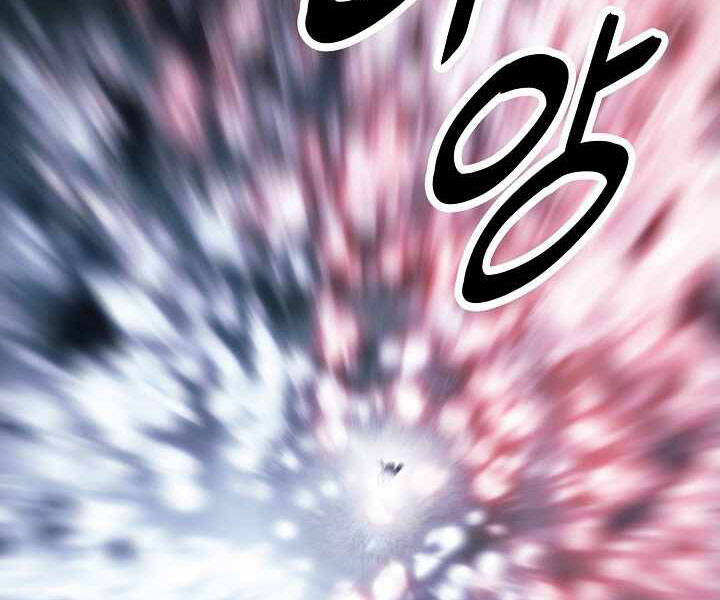 Bất bại chân ma chapter 133 - Upload bởi truyensieuhay.com