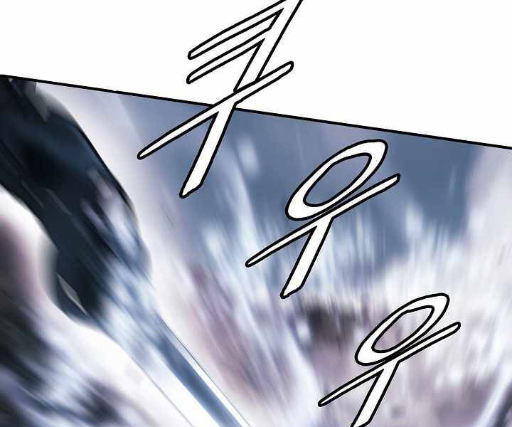 Bất bại chân ma chapter 133 - Upload bởi truyensieuhay.com