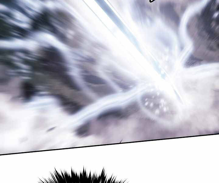 Bất bại chân ma chapter 133 - Upload bởi truyensieuhay.com