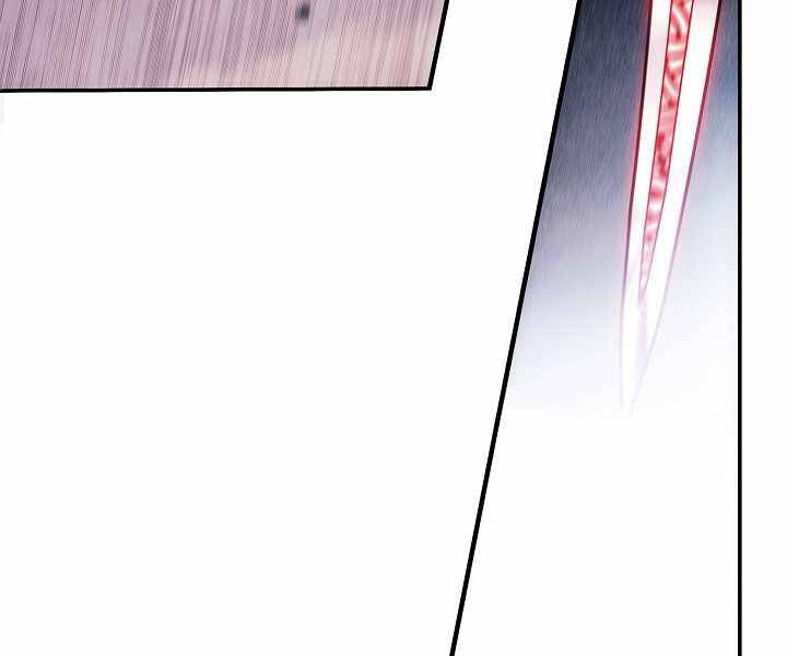 Bất bại chân ma chapter 133 - Upload bởi truyensieuhay.com