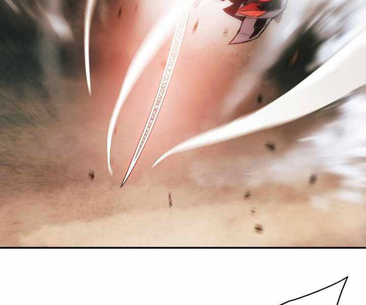 Bất bại chân ma chapter 133 - Upload bởi truyensieuhay.com