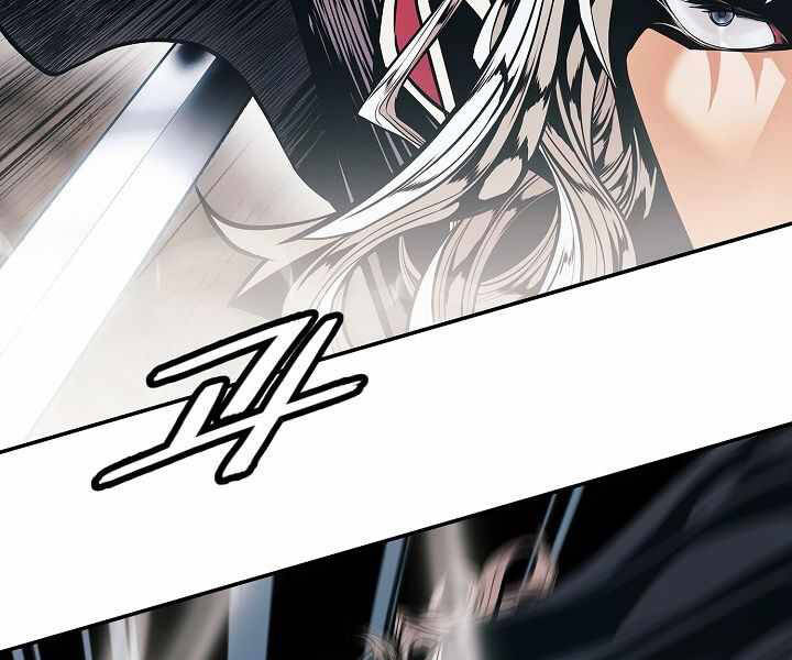 Bất bại chân ma chapter 134 - Upload bởi truyensieuhay.com