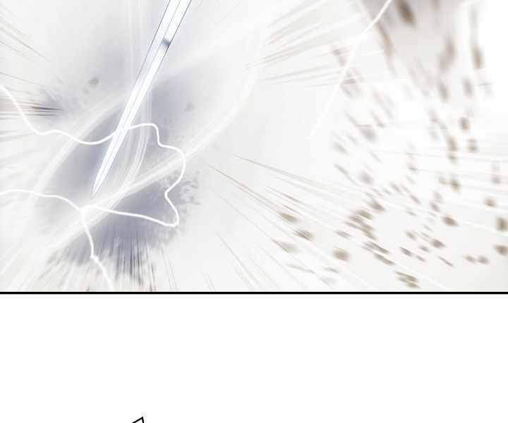 Bất bại chân ma chapter 134 - Upload bởi truyensieuhay.com