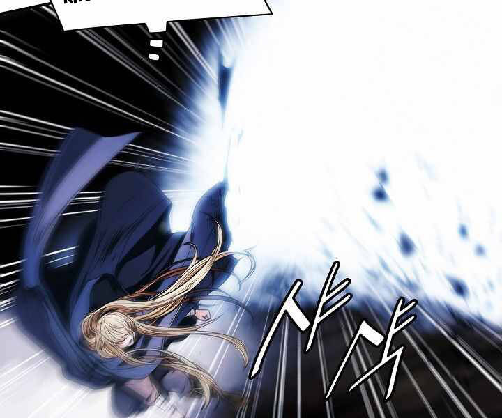 Bất bại chân ma chapter 134 - Upload bởi truyensieuhay.com