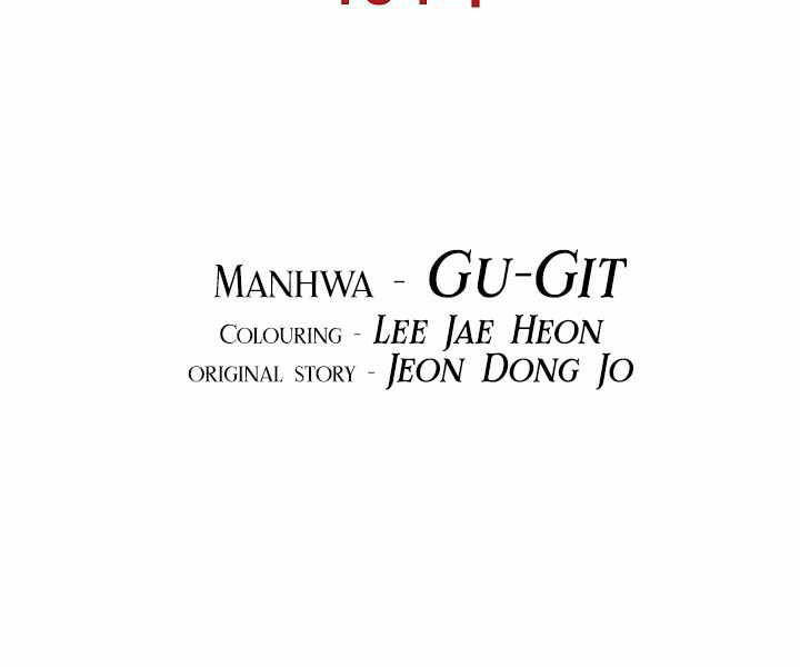Bất bại chân ma chapter 134 - Upload bởi truyensieuhay.com