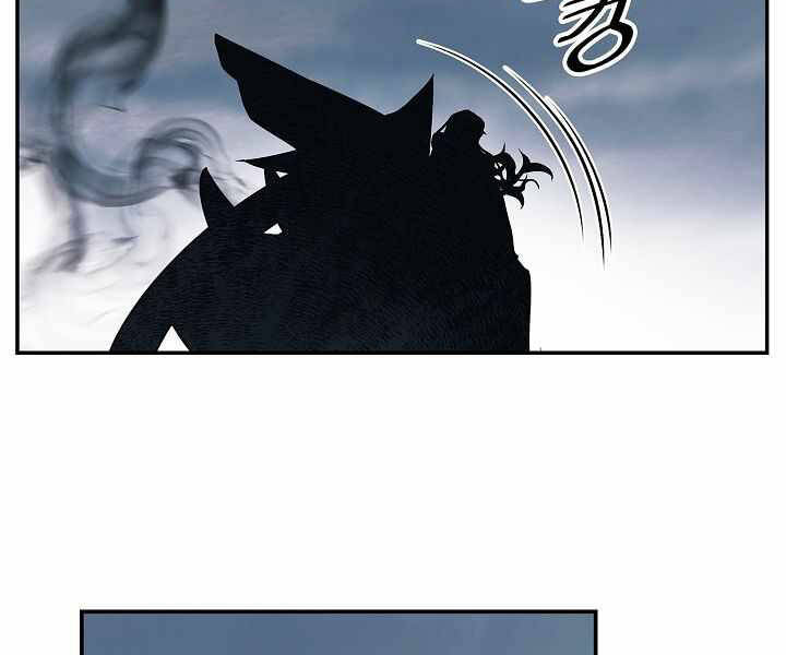 Bất bại chân ma chapter 134 - Upload bởi truyensieuhay.com