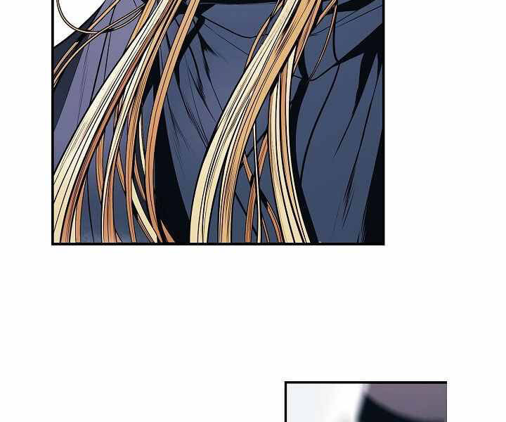 Bất bại chân ma chapter 134 - Upload bởi truyensieuhay.com