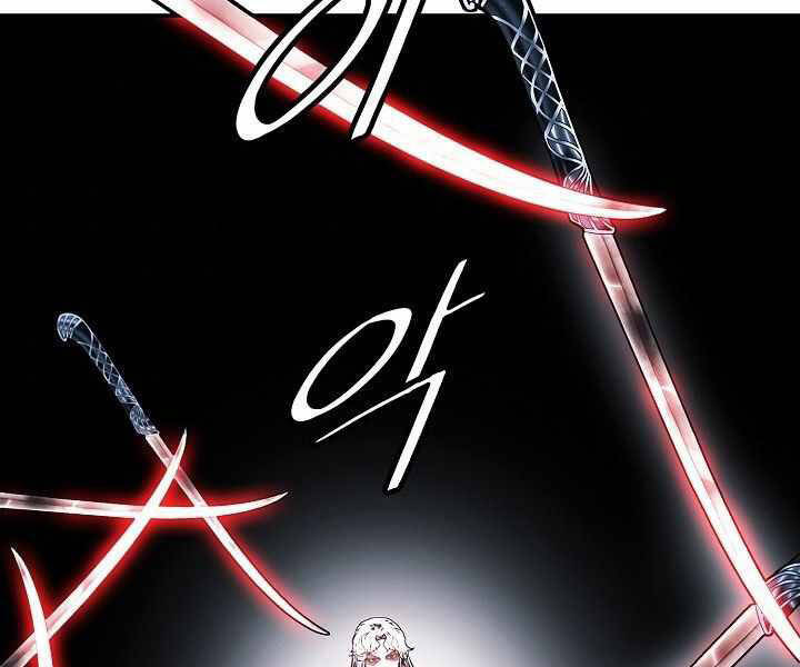 Bất bại chân ma chapter 134 - Upload bởi truyensieuhay.com