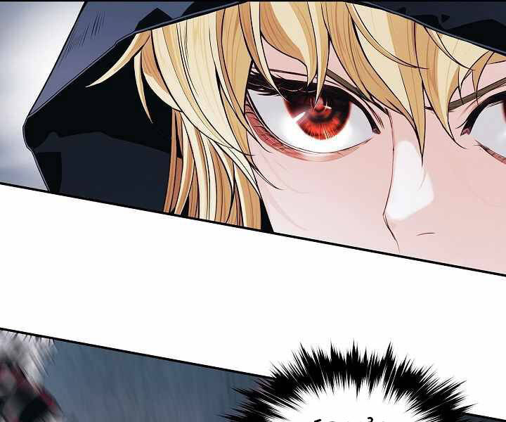 Bất bại chân ma chapter 134 - Upload bởi truyensieuhay.com