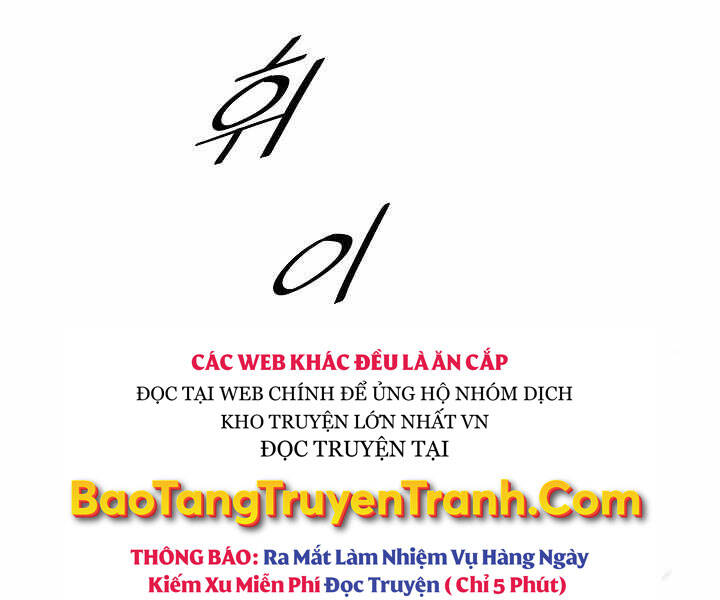 Bất bại chân ma chapter 134 - Upload bởi truyensieuhay.com