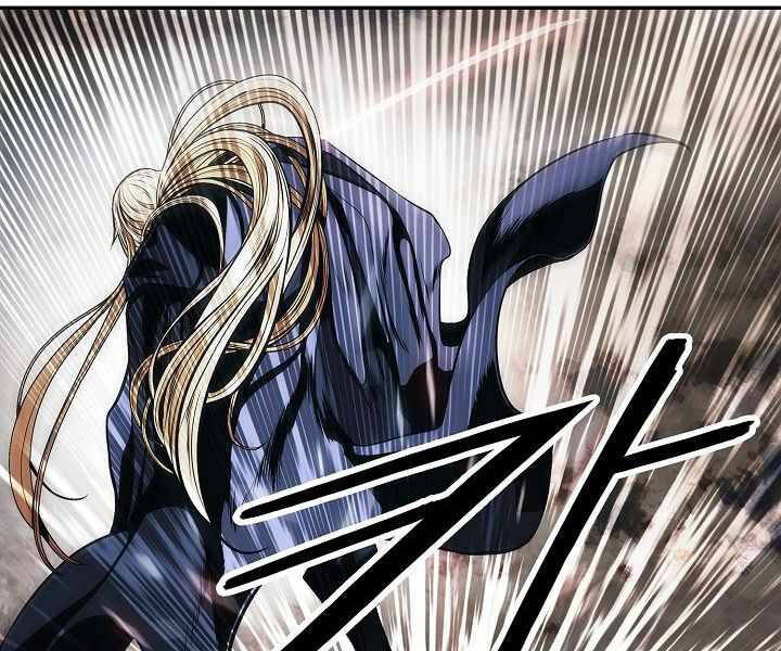 Bất bại chân ma chapter 134 - Upload bởi truyensieuhay.com