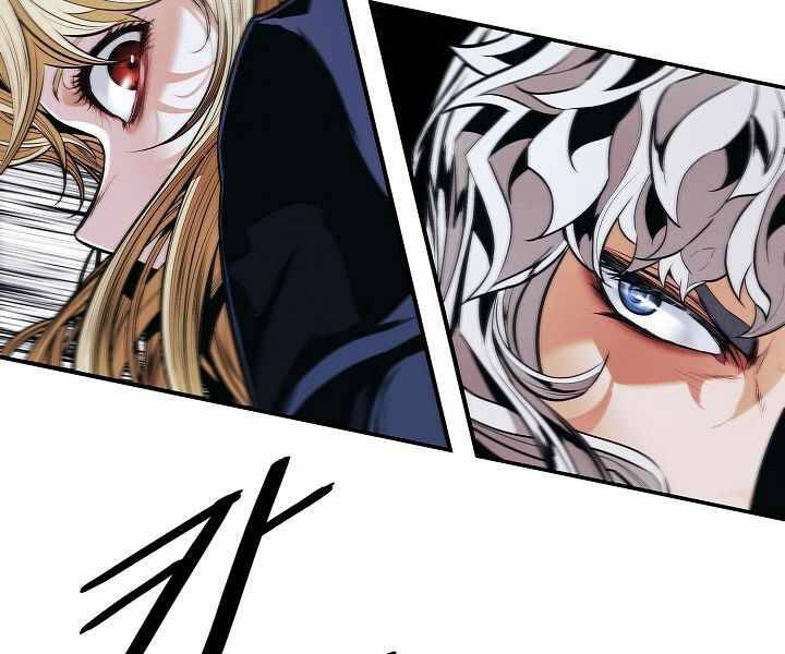 Bất bại chân ma chapter 134 - Upload bởi truyensieuhay.com