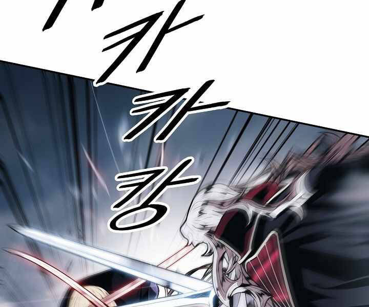 Bất bại chân ma chapter 134 - Upload bởi truyensieuhay.com