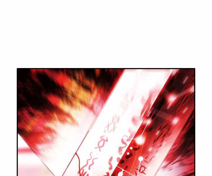 Bất bại chân ma chapter 135 - Upload bởi truyensieuhay.com