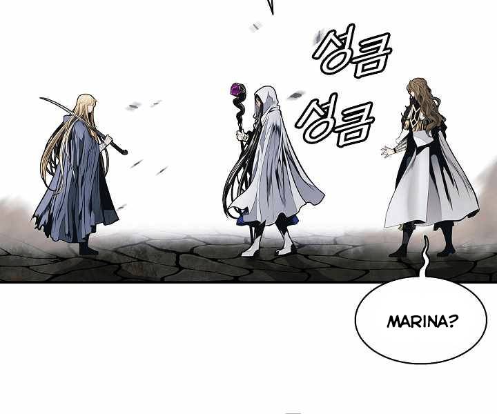 Bất bại chân ma chapter 135 - Upload bởi truyensieuhay.com