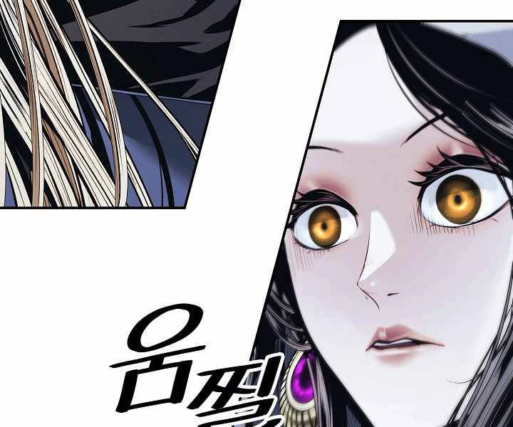 Bất bại chân ma chapter 135 - Upload bởi truyensieuhay.com