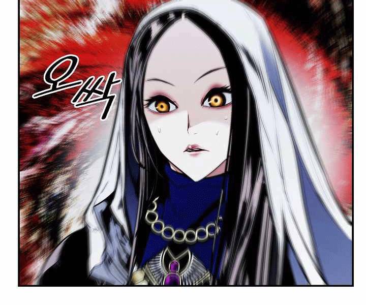 Bất bại chân ma chapter 135 - Upload bởi truyensieuhay.com
