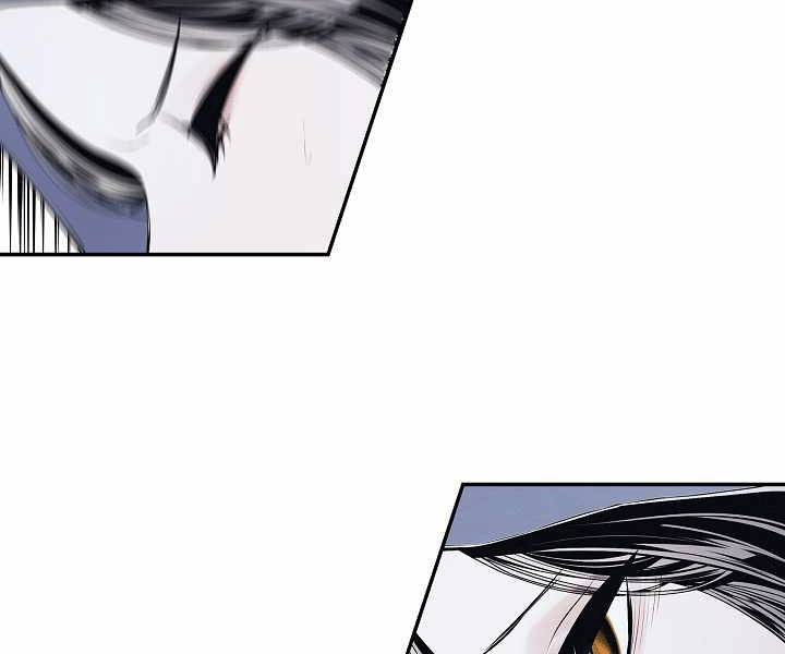 Bất bại chân ma chapter 135 - Upload bởi truyensieuhay.com