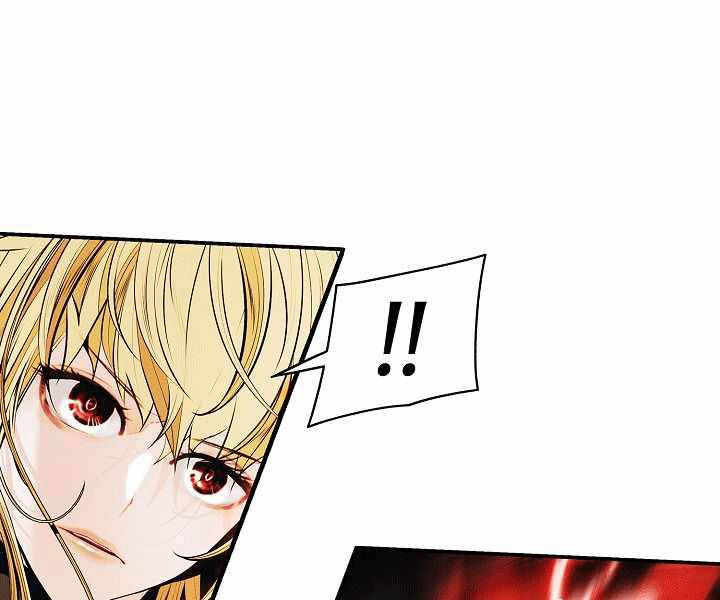 Bất bại chân ma chapter 135 - Upload bởi truyensieuhay.com