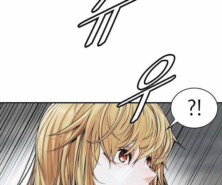 Bất bại chân ma chapter 135 - Upload bởi truyensieuhay.com