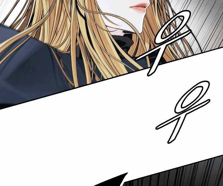 Bất bại chân ma chapter 135 - Upload bởi truyensieuhay.com