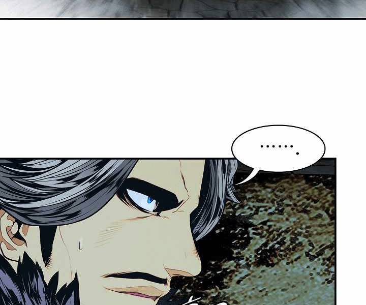 Bất bại chân ma chapter 135 - Upload bởi truyensieuhay.com