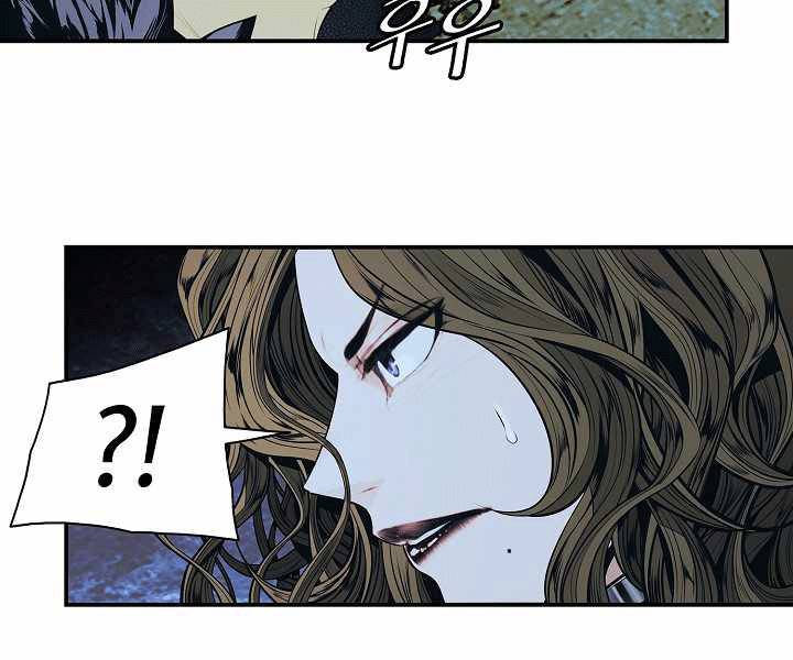 Bất bại chân ma chapter 135 - Upload bởi truyensieuhay.com