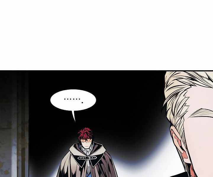 Bất bại chân ma chapter 136 - Upload bởi truyensieuhay.com