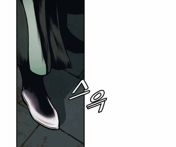 Bất bại chân ma chapter 136 - Upload bởi truyensieuhay.com