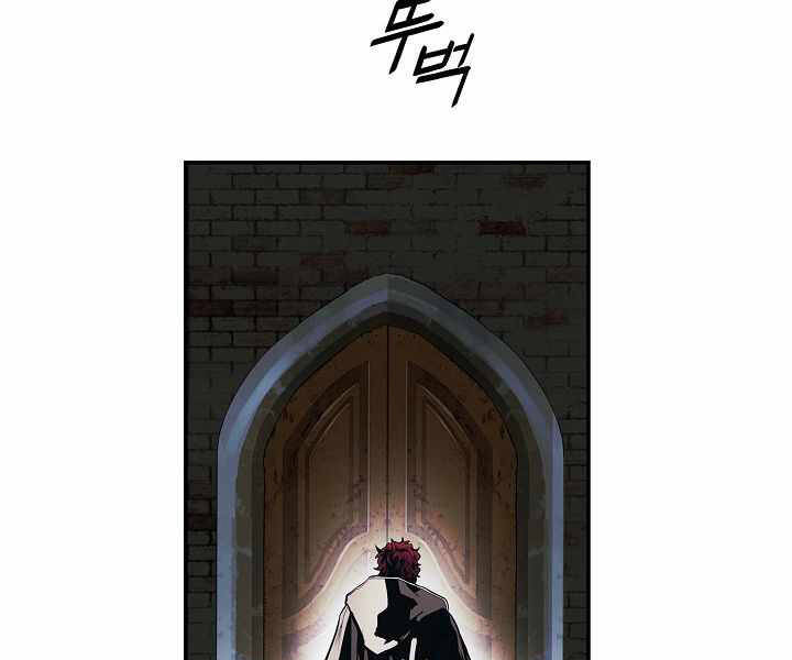 Bất bại chân ma chapter 136 - Upload bởi truyensieuhay.com