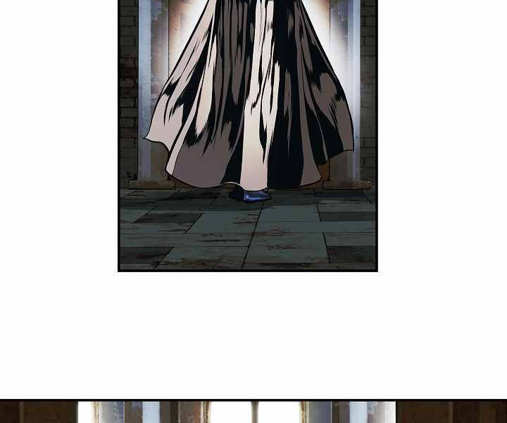 Bất bại chân ma chapter 136 - Upload bởi truyensieuhay.com