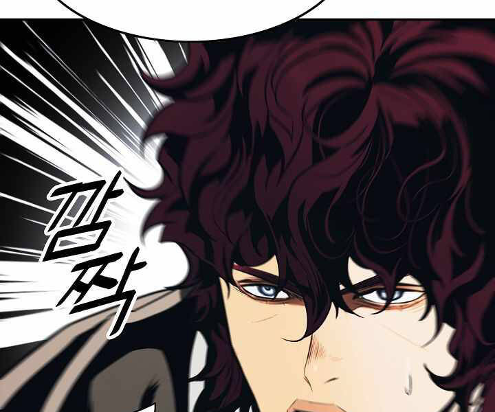 Bất bại chân ma chapter 136 - Upload bởi truyensieuhay.com