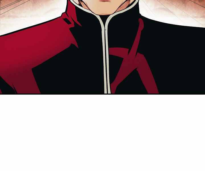 Bất bại chân ma chapter 136 - Upload bởi truyensieuhay.com