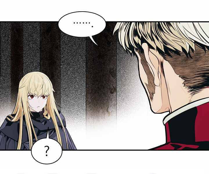 Bất bại chân ma chapter 136 - Upload bởi truyensieuhay.com