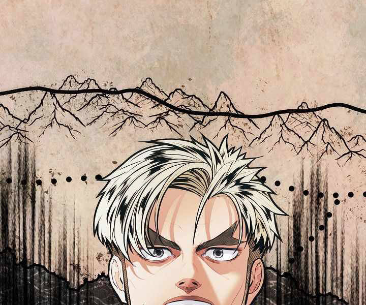 Bất bại chân ma chapter 136 - Upload bởi truyensieuhay.com