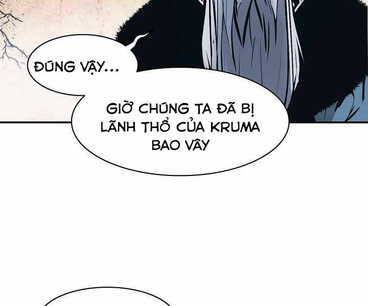 Bất bại chân ma chapter 136 - Upload bởi truyensieuhay.com