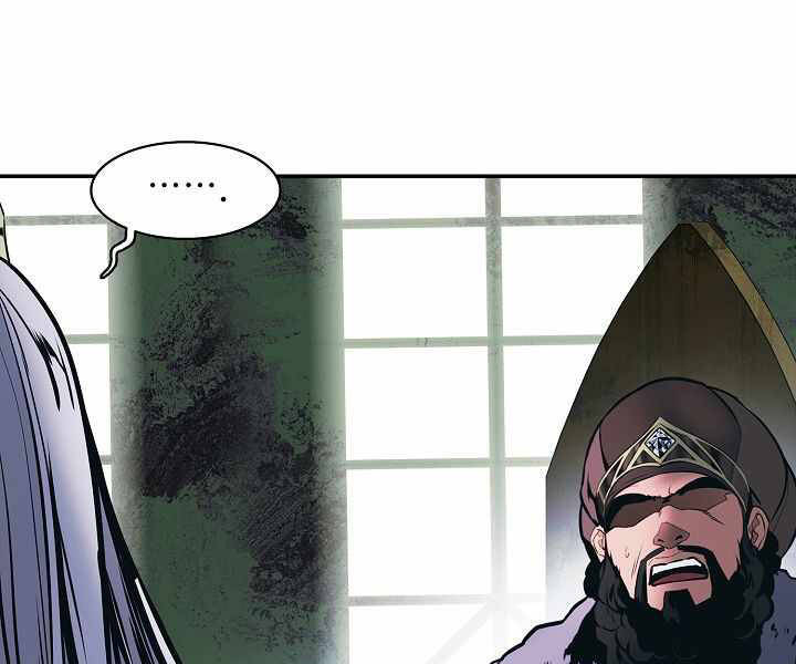 Bất bại chân ma chapter 136 - Upload bởi truyensieuhay.com