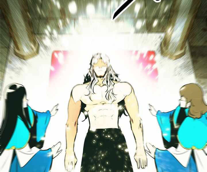 Bất bại chân ma chapter 136 - Upload bởi truyensieuhay.com