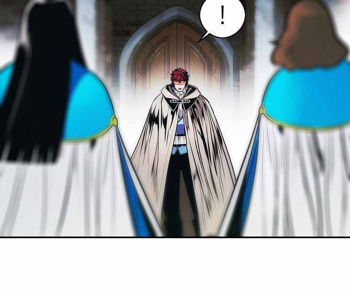Bất bại chân ma chapter 136 - Upload bởi truyensieuhay.com