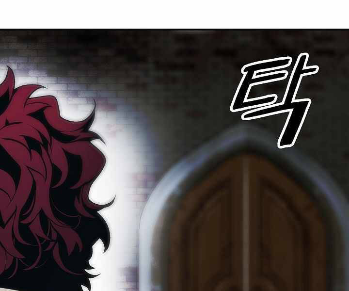 Bất bại chân ma chapter 136 - Upload bởi truyensieuhay.com
